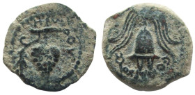 Judaea. Herod Archelaus, 4 BC-6 AD. AE Prutah. Jerusalem mint.
