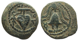 Judaea. Herod Archelaus, 4 BC-6 AD. AE Prutah. Jerusalem mint.