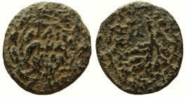 Judaea. Herod III Antipas, 4BC.- 39 AD. AE Quarter Denomination. Tiberias mint.
