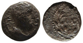 Judaea. Herod IV Philip, 4 BC-34 AD. AE 11 mm. Caesarea Paneas mint.