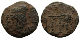 Judaea. Herod IV Philip, with Tiberius, 4 BC-34 AD. AE 19 mm. Caesarea Paneas mint.