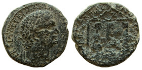 Judaea. Agrippa I, 37-43 AD. Caesarea Maritima mint. AE 25 mm.