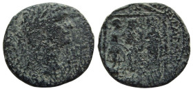 Judaea. Agrippa I, 37-43 AD. Caesarea Maritima mint. AE 25 mm.