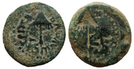 Judaea. Agrippa I, 37-43 AD. AE Prutah. Jerusalem mint. Brockage struck.