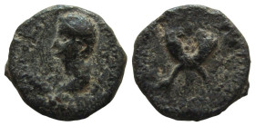 Judaea. Agrippa I, with Agrippa II, 37-43 AD. AE 14 mm. Caesarea Paneas mint.