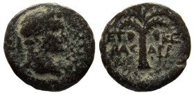 Judaea. Agrippa II, 55-95 AD. AE 15 mm. Caesarea Maritima mint.