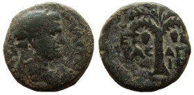 Judaea. Agrippa II, 55-95 AD. AE 15 mm. Caesarea Maritima mint.