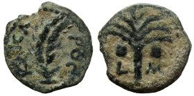 Judaea. Procurators. Marcus Ambibulus, 9-12 AD. AE Prutah.