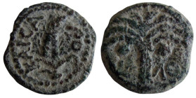Judaea. Procurators. Marcus Ambibulus, 9-12 AD. AE Prutah.