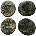 Judaea. Herod IV Philip, 4 BC-34 AD.
