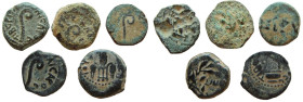Judaea. Procurators. Pontius Pilate, 26-36 AD.