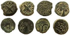 Lot of 4 Prutot. Antonius Felix, 52-59 AD.Include 2 Prutot in crude style, Irregular issue.2 Prutot brokage struck.