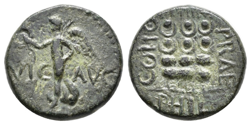 IMPERIO ROMANO. CLAUDIO I. AE. Philippi (Macedonia) (Época de Claudio o Nerón). ...