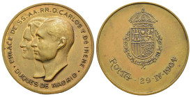 MEDALLA CARLISTA. 1964. Enlace de Carlos Hugo e Irene. AE 19,41 g. 36,6 mm. MBC+.