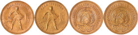 Russland
Sowjetunion (UdSSR), 1922-1991
2 X Tscherwonez (10 Rubel): 1975, 1978. Je 8,60 g. 900/1000. beide prägefrisch. Friedberg 181a.