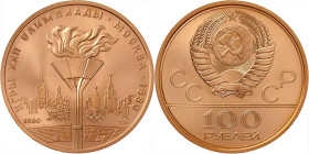 Russland
Sowjetunion (UdSSR), 1922-1991
100 Rubel Oly. Moskau 1980, Moskau. Olymisches Feuer. 17,28 g. 900/1000. In Kapsel. Stempelglanz. Parch. 269...