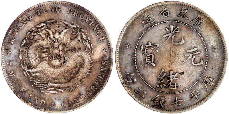 China
Qing-Dynastie. De Zong, 1875-1908
Dollar (Yuan) 1891. Provinz Kwang-Tung...