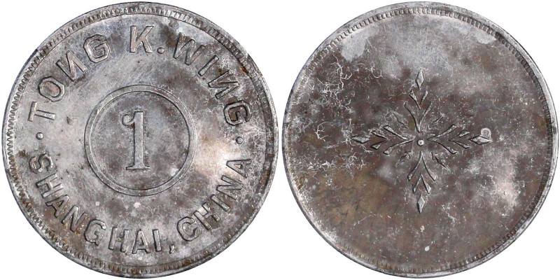 China
Republik, 1912-1949
Dollar (Yuan) Token o.J. (1920er Jahre), Tong K. Win...