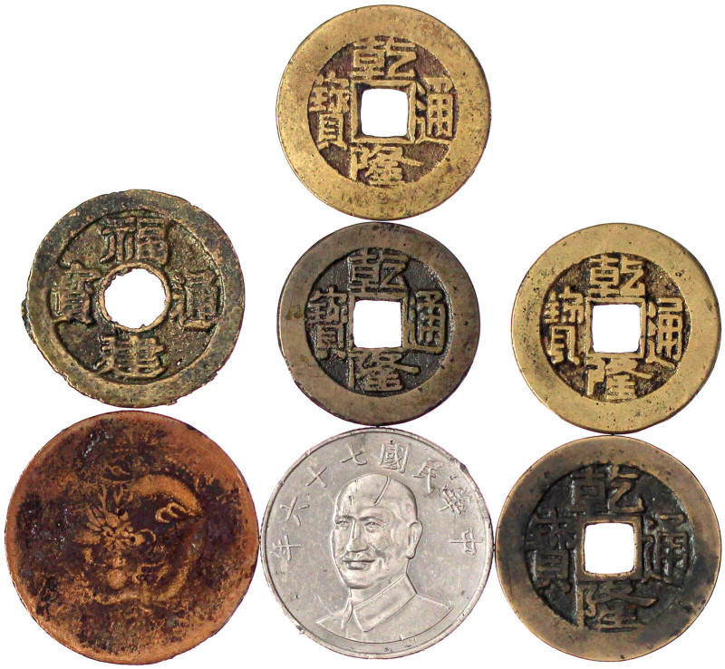 China
Lots bis 1949
7 Münzen, u.a. Fujian 2 Cash (gegossen) der Republik. schö...
