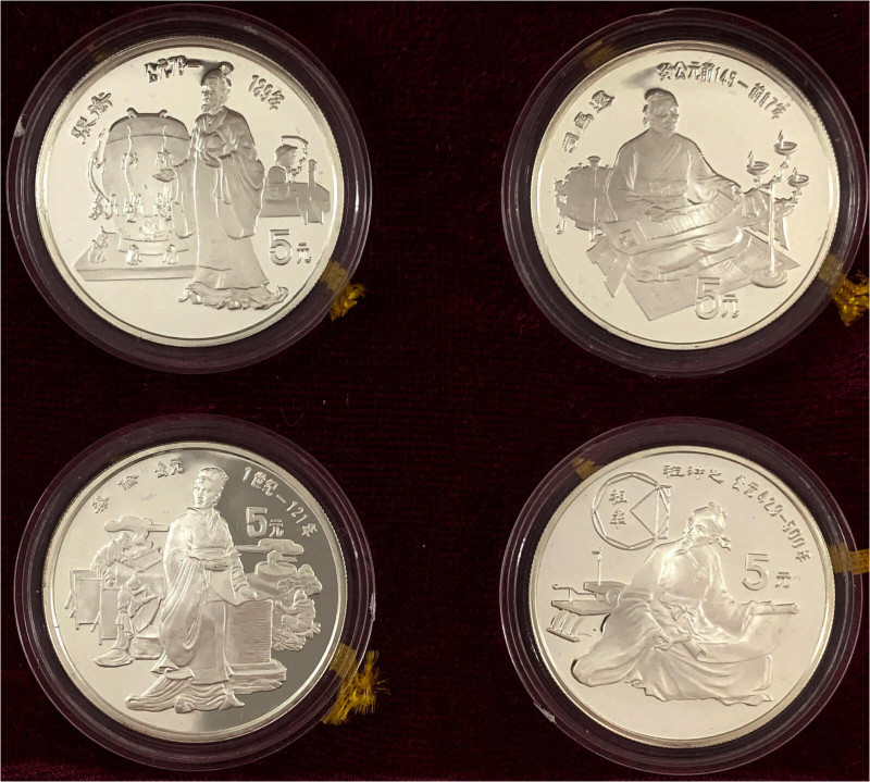 China
Volksrepublik, seit 1949
4 X 5 Yuan Silber 1986. Große Persönlichkeiten ...