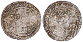 Jemen
Jusuf ibn Omar, 1249-1295 (AH 647-694)
Dirham AH 650 = 1252, Zebid. sehr schön, Prägeschwäche. Nützel S. 44, 20.