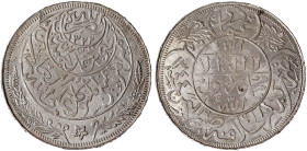 Jemen
al-Mutawakkil Yahya bin Muhammad, 1904-1948
Imadi Riyal AH 1344 = 1925. fast Stempelglanz. Krause/Mishler 7.