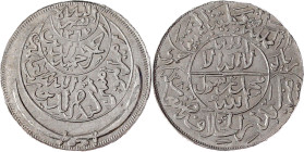 Jemen
Imam Ahmad, 1948-1962 (AH 1367-1382)
Ahmadi Riyal AH 1367 = 1948. 27,80 g. vorzüglich. Yeoman 17.