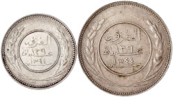 Jemen-Ghurfah
2 Stück: 30 und 60 Khumsi AH 1344 = 1925. beide fast vorzüglich. Krause/Mishler 104 und 105.