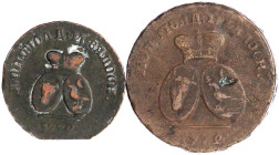 Russland
Katharina II., 1762-1796
2 Kupfermünzen: Para = 3 Dengi und 2 Para = 3 Kopeken 1772 für Moldau und Wallachei. fast sehr schön, Zainende und...