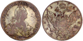 Russland
Katharina II., 1762-1796
Rubel 1774, St. Petersburg. 23,23 g. fast sehr schön, Prägeschwäche. Bitkin 218. Davenport. 1684.