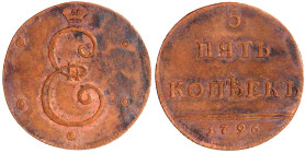 Russland
Katharina II., 1762-1796
5 Kopeken Novodel 1796. 38 mm; 25,91 g. Riffelrand. sehr schön/vorzüglich, kl. Kratzer. Bitkin H902.