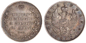 Russland
Alexander I., 1801-1825
Rubel 1818, St. Petersburg ΠC. sehr schön, schöne Patina. Bitkin 124.