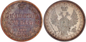 Russland
Nikolaus I., 1825-1855
Rubel 1854 HI, St. Petersburg. vorzüglich. Bitkin 234. Uzdenikov 1711.