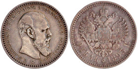 Russland
Alexander III., 1881-1894
Rubel 1893, St. Petersburg. sehr schön. Bitkin 77.