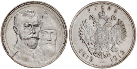 Russland
Nikolaus II., 1894-1917
Romanov-Rubel 1913. vorzüglich/Stempelglanz. Bitkin 335. Yeoman 70. Schön 22. Parchimowicz 55 a.
