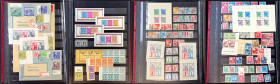 Lots und Sammlungen
Deutschland (alphabetisch)
Deutschland: Reichhaltige Sammlung aus einem Nachlaß in zwei Einsteckalben postfrisch und gestempelt,...