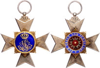 Deutschland
Deutsche Länder, bis 1918
Schaumburg-Lippe: Hausorden. Kreuz 4. Klasse am Band. vorzüglich. OEK 1217.
