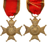 Deutschland
Deutsche Länder, bis 1918
Schaumburg-Lippe: Goldenes Verdienstkreuz am Bande. Silber, vergoldet (verliehen 1917/1918). Im nicht zugehöri...