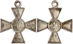 Russland
Zarenreich bis 1917
St.-Georgs-Kreuz 4. Stufe. Verleihungsnummer 236429. Mit Vermerk Бм. 9,68 g. Weissmetall. sehr schön. Barac 285.