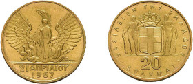 20 Drachmen Gold 1967 (1970), auf die Revolution vom 21. April 1967. Fb. 22, KM 92, Stempelglanz.