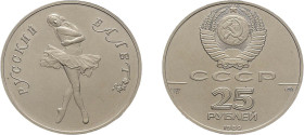 25 Rubel Palladium 1989, Ballerina, KM 231, Stempelglanz. Bedingung: *