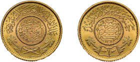 1 Pound AH 1370 (1950), Fb. 1, KM 36, Stempelglanz.