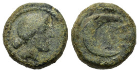 Italy, Apulia, Luceria, c. 211-200 BC. Æ Semuncia (12,7mm, 2.6g). Head of Diana r. R/ Crescent. HNItaly 683; SNG ANS -. Rare.