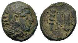 Kings of Macedon. Alexander III 'the Great' (336-323 BC). Æ (16,9mm,5.2g). Uncertain mint in Macedon. Head of Herakles r., wearing lion skin. R/ B - A...