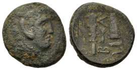 Kings of Macedon. Alexander III 'the Great' (336-323 BC). Æ (19mm,5.6g). Uncertain mint in Macedon. Head of Herakles r., wearing lion skin. R/ B - A. ...