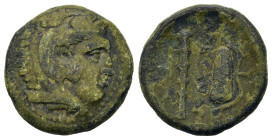 Kings of Macedon. Alexander III "the Great" (336-323 BC). Uncertain mint. Æ (18,3mm,5.2g). Head of Herakles r., wearing lion's skin. R/ Club, bow and ...
