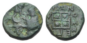 Thrace, Abdera, c. 336-311 BC. Æ (10mm, 1.07g, 12h). Griffin seated l., raising forepaw. R/Quadripartite square with pellets in quarters. SNG Copenhag...
