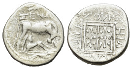 Illyria, Dyrrhachion, c. 200-37 BC. AR Drachm (16mm, 3.03g, 4h). Arkephron and Asklapos magistrate. Cow standing l., suckling calf standing r.; grain ...
