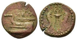 Megaris. Megara, c. 275-250 BC. Æ Dichalkon (14,7mm,2.8g). ΜΕΓΑ. Prow l. R/Tripod between two dolphins. BCD Peloponnesos 17; HGC 4, 1798.