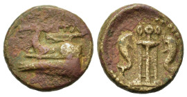 Megaris. Megara, c. 275-250 BC. Æ Dichalkon (15,2mm,3g). ΜΕΓΑ. Prow l. R/Tripod between two dolphins. BCD Peloponnesos 17; HGC 4, 1798.